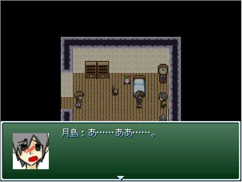 獣達の村 Game Screen Shot1