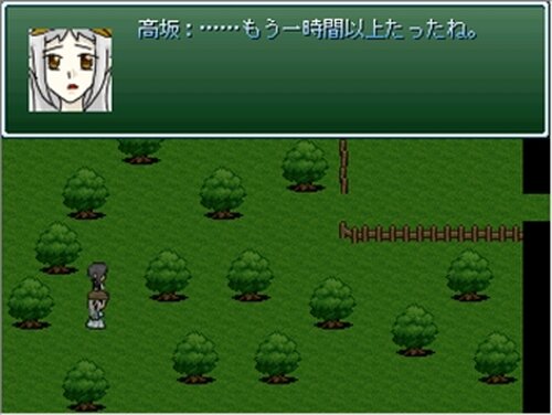 獣達の村 Game Screen Shots
