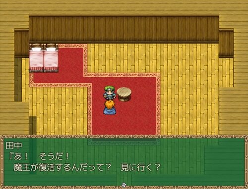 KuSo Game V ～田中ともっちょの冒険～ ゲーム画面