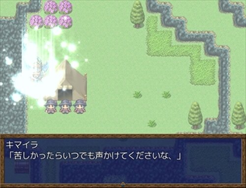 悪夢と魔女と護衛任務 Game Screen Shot3