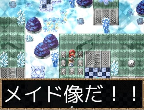 紅の中二病ガンナー Game Screen Shot4