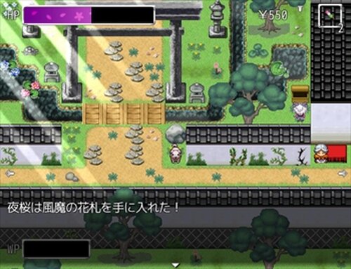 くノ一奇譚_完全版 Game Screen Shot3