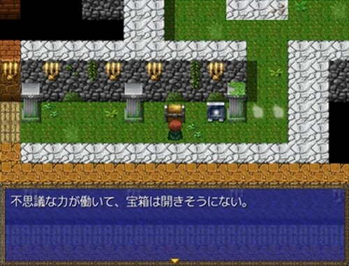 勇者と秘宝の祠 Game Screen Shot3