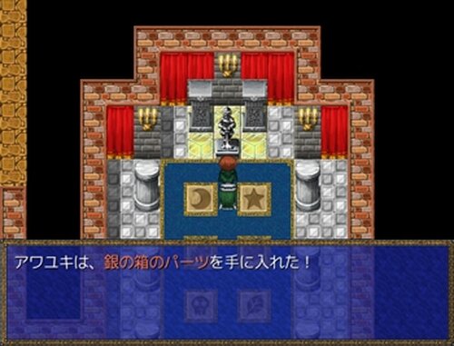 勇者と秘宝の祠 Game Screen Shot5