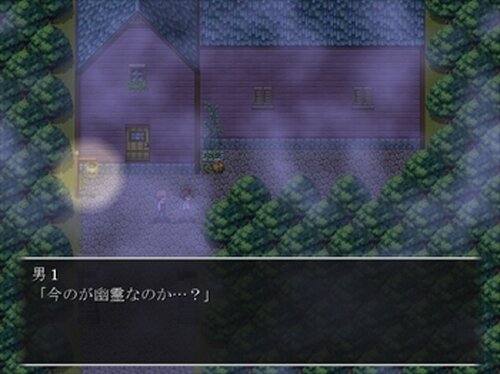 ＡＬＩＣＥ Game Screen Shot2
