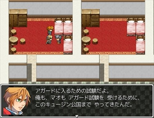 Ｉ・Ｆantasy Ⅱ Game Screen Shot2