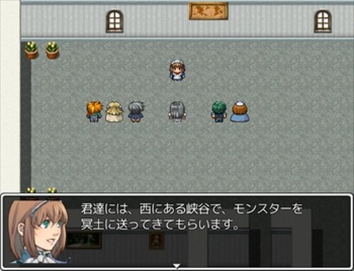 Ｉ・Ｆantasy Ⅱ Game Screen Shot3