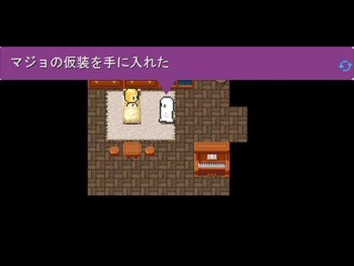 アメときどきパンプキン Game Screen Shot3