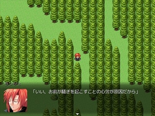 魔女の絵本 Game Screen Shot3