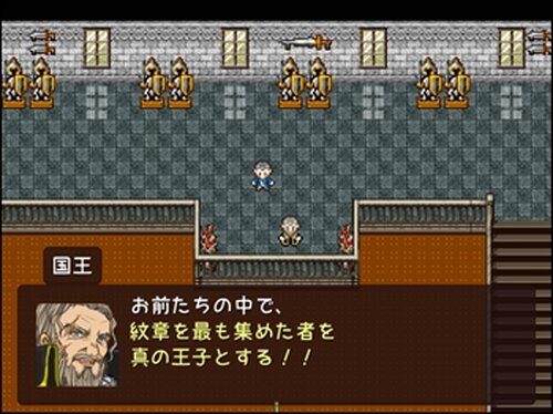 四人の王国 Game Screen Shot2