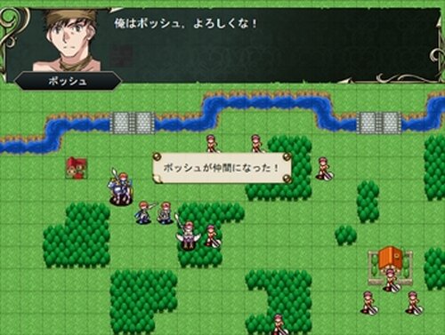 アーサー戦記 Game Screen Shot3