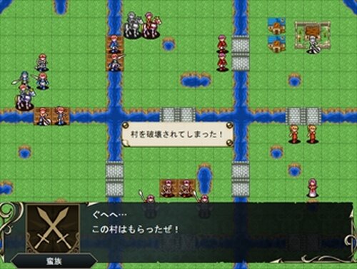 アーサー戦記 Game Screen Shot5