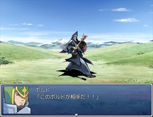 魔王の冒険 Game Screen Shot2