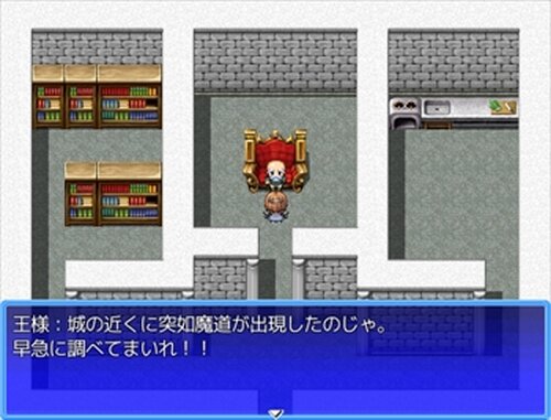 ミミカカア リターン Game Screen Shot2