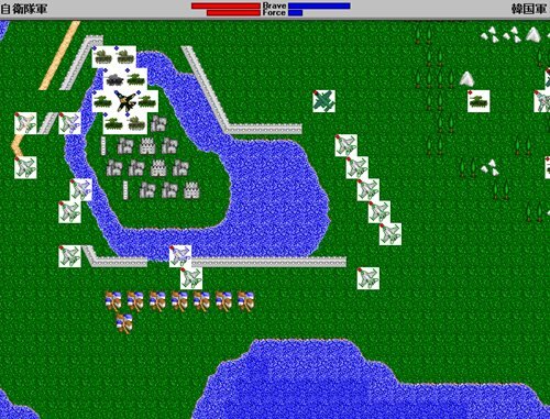 日韓戦争～日本上陸」 ゲーム画面