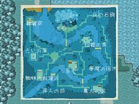 ワンマップフェス参加中 のフリーゲーム一覧 64作品 By ふりーむ