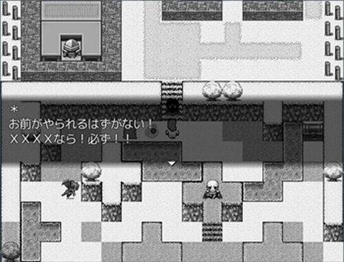 OMAMESAN-かんたん- Game Screen Shot4