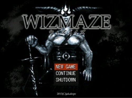 WIZMAZE(ウィズメイズ) 【Ver2.13】 Game Screen Shots