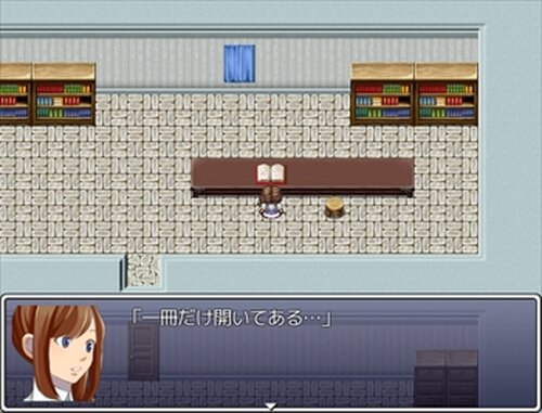 記憶の箱 Game Screen Shot2