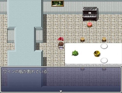 記憶の箱 Game Screen Shot3