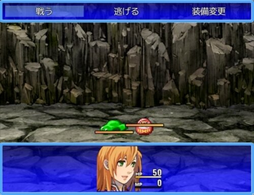 カルハムーノ Game Screen Shot5