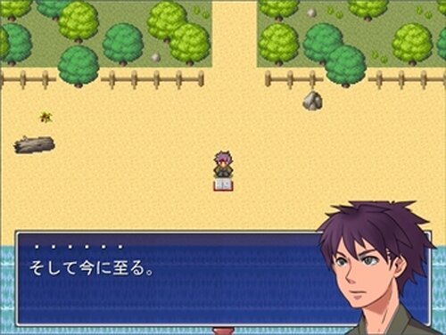 人魚伝説 Game Screen Shot2