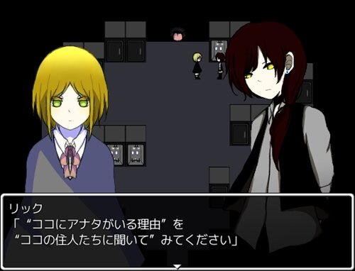 キミモノガタリ Game Screen Shot