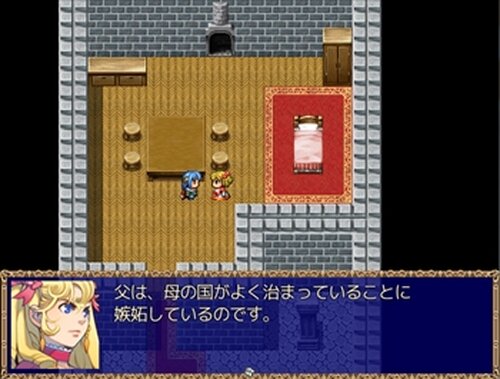 エレと天界栄養ドリンク Game Screen Shot4