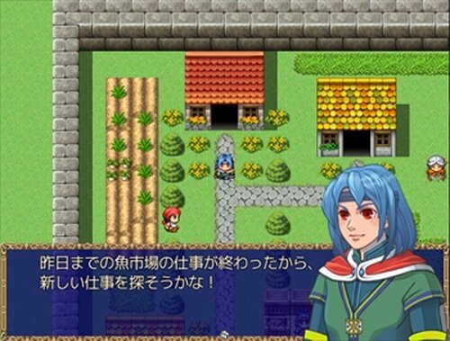 エレと天界栄養ドリンク Game Screen Shots
