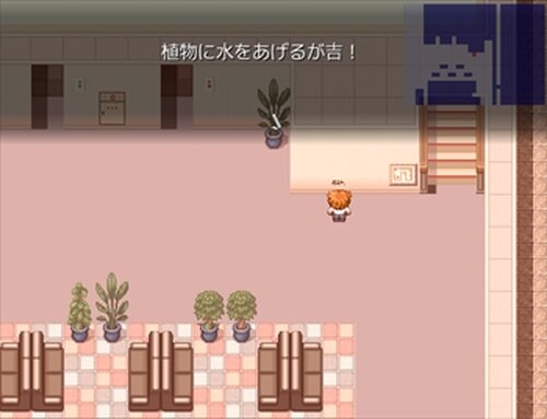 ナナフシギ　囚（とらわれ） Game Screen Shot4