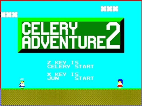 CeleryAdventure2 Game Screen Shot2