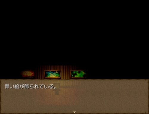 「クロネコのはなし」　ver2.03 Game Screen Shot3