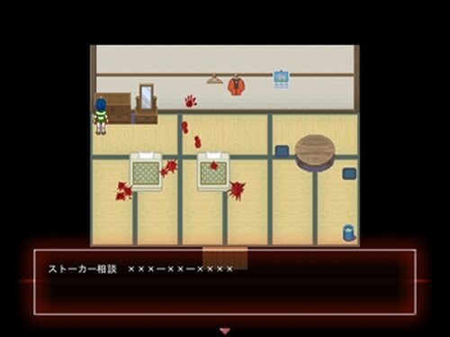 記憶探求異譚 Game Screen Shot3