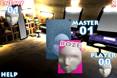 BOZE OR AFRO Game Screen Shot