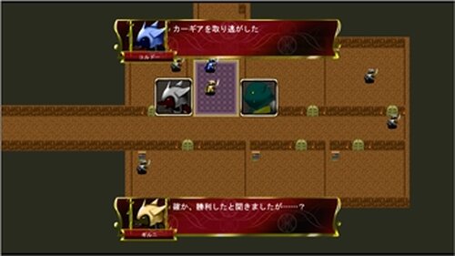[体験版]神秘の泉・レーツェルコンティネント・ Game Screen Shot2