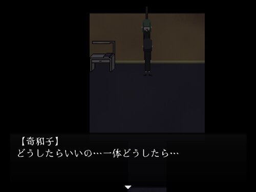 百川宇宙 Game Screen Shot1