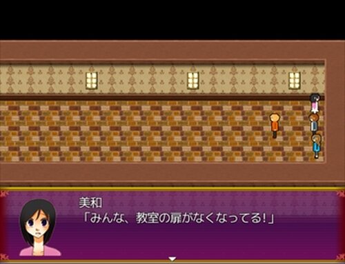 狼狩りの赤ずきん Game Screen Shot3