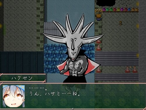 ハクセンマッカ Game Screen Shot1