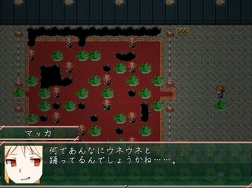 ハクセンマッカ Game Screen Shot4