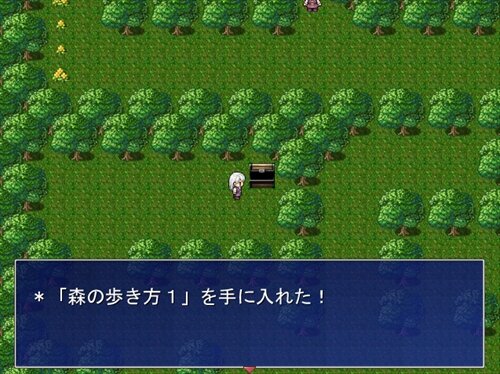 まじょクエ Game Screen Shot1
