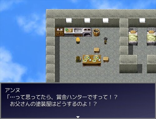 ＭＥＴＡＬ＆ＧＲＥＡＳＥ Game Screen Shot