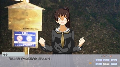 クビキリ Game Screen Shot2
