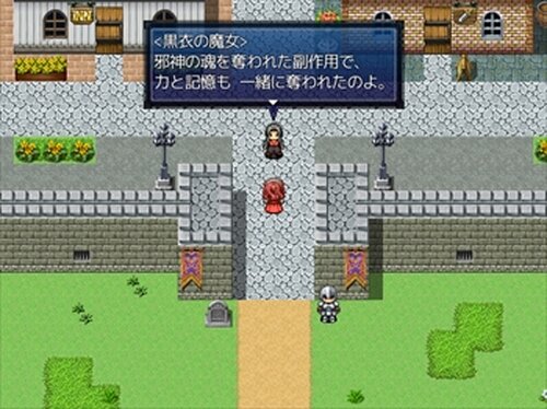 クランカルド大陸 Game Screen Shot2