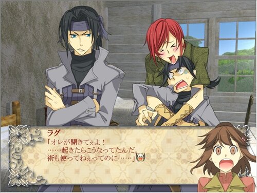My Favorite Song ～Extra Stories～ Game Screen Shot1