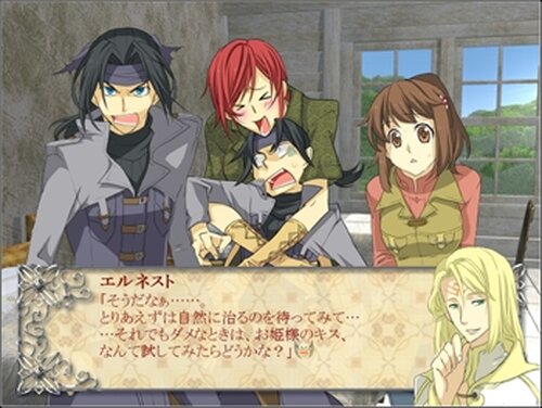 My Favorite Song ～Extra Stories～ Game Screen Shot2