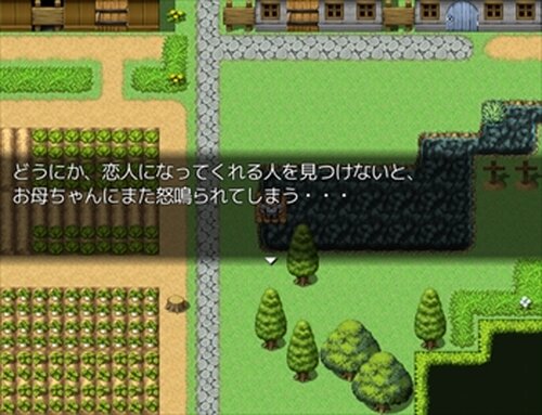 Road~道~ Game Screen Shots