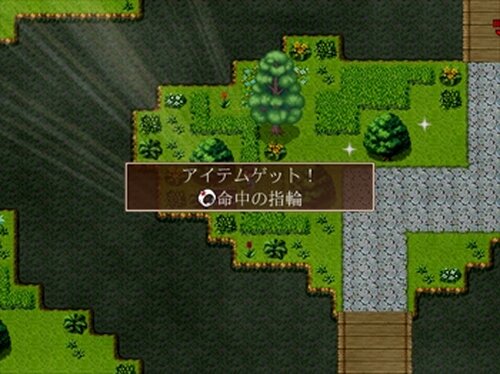 哀鬱戦記 Game Screen Shot3
