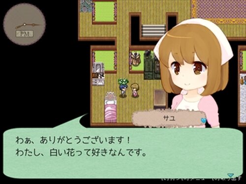 スナ＋シマ Game Screen Shot3