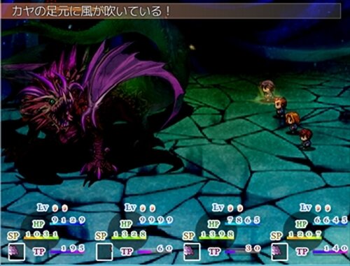 kizuna Game Screen Shot3