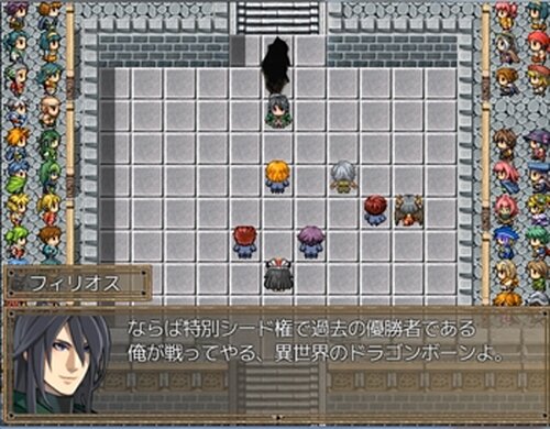 kizuna Game Screen Shots